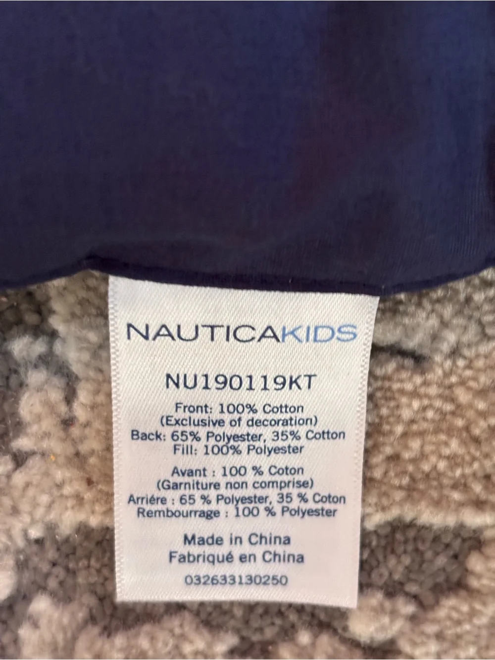 Nautica boy quilt